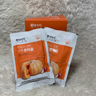 공주엔젤님이 올린 리뷰 사진 2