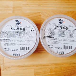 혜린마미𓍯님이 올린 리뷰 사진 3