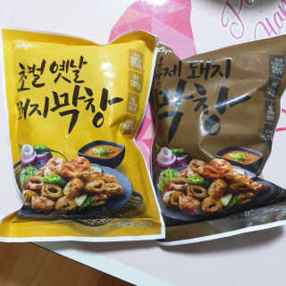 시크하게님이 올린 리뷰 사진 3