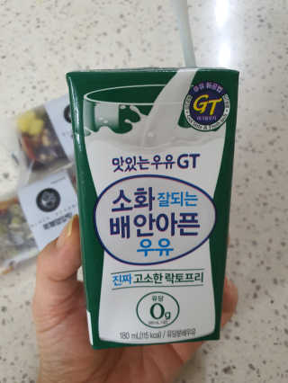 유채린님이 올린 리뷰 사진 1