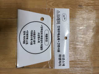 비르질리오 알굿버터 RGOOD_BUTTER — 5점을 준 리뷰어가 2020년 10월 올린 사용 사진