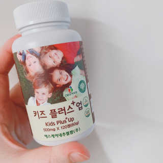 비타맘 키즈플러스업 성장기 어린이 멀티비타민미네랄 120정 — 5점을 준 리뷰어가 2020년 5월 올린 사용 사진