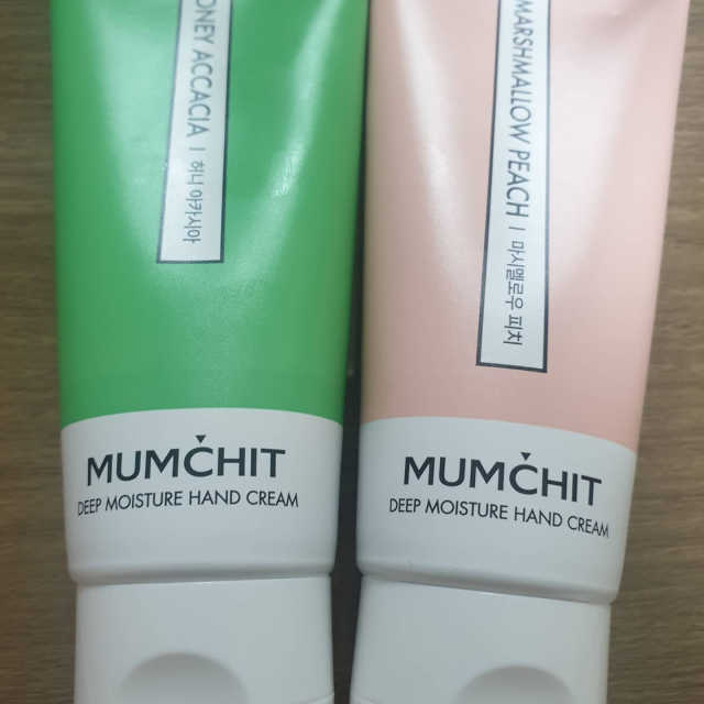 멈칫 딥모이스처 핸드크림, 세라마이드 바디크림 택1 리뷰 사진