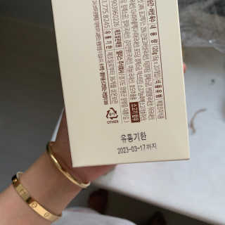 JaheIm님이 올린 리뷰 사진 3