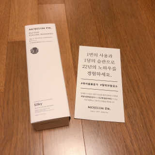 모제림닥터 펩타이드 실키 볼륨 샴푸 — 4점을 준 리뷰어가 2020년 9월 올린 사용 사진