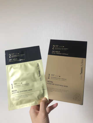 희야님이 올린 리뷰 사진 2