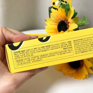가을LOVEE님이 올린 리뷰 사진 3