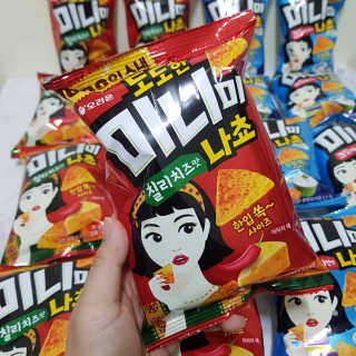 에일린님이 올린 리뷰 사진 4