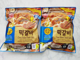 완두콩님이 올린 리뷰 사진 2