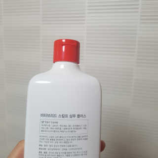 비타브리드 스칼프 샴푸 플러스 — 5점을 준 리뷰어가 2020년 4월 올린 사용 사진