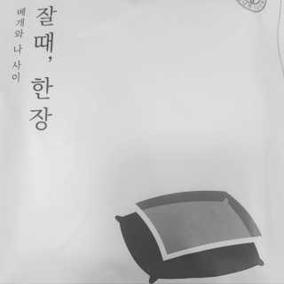 프란체스카님이 올린 리뷰 사진 2