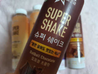 tomo님이 올린 리뷰 사진 2