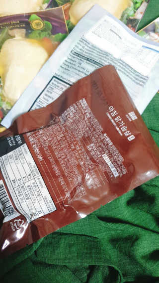 바로 먹는 아침 실온보관 닭가슴살 6종 — 5점을 준 리뷰어가 2020년 9월 올린 사용 사진