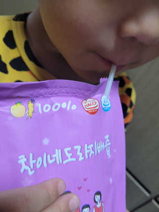 yangyang8227님이 올린 리뷰 사진 3