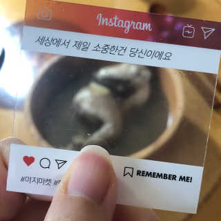 charmer님이 올린 리뷰 사진 1