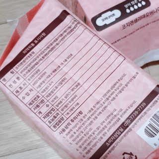희요님이 올린 리뷰 사진 2