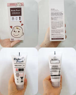 써니님이 올린 리뷰 사진 1