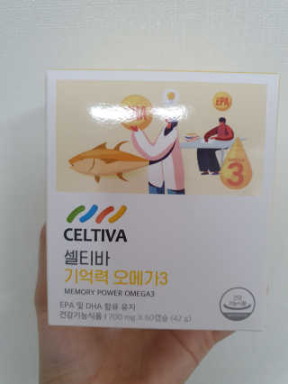 오렌지마말레이드님이 올린 리뷰 사진 1