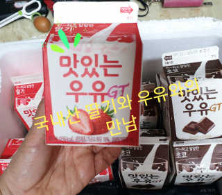 참살이님이 올린 리뷰 사진 3
