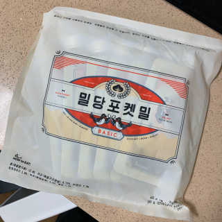 이수빈님이 올린 리뷰 사진 1