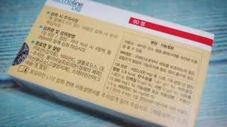 나쵸님이 올린 리뷰 사진 2