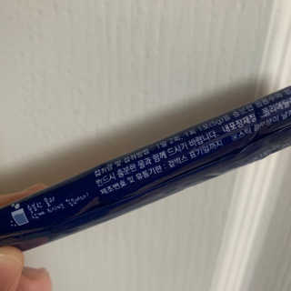 똥기사의 케이푸드 화이버슬림 — 5점을 준 리뷰어가 2020년 11월 올린 사용 사진