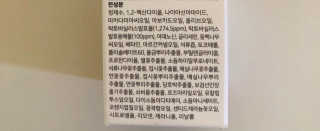 tastegood님이 올린 리뷰 사진 3