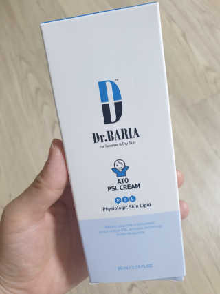 행복이슉슉님이 올린 리뷰 사진 3