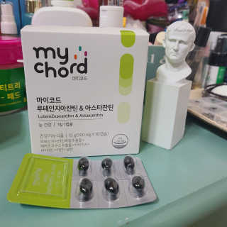 박무아님이 올린 리뷰 사진 2