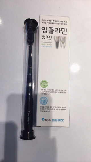 김효영님이 올린 리뷰 사진 1