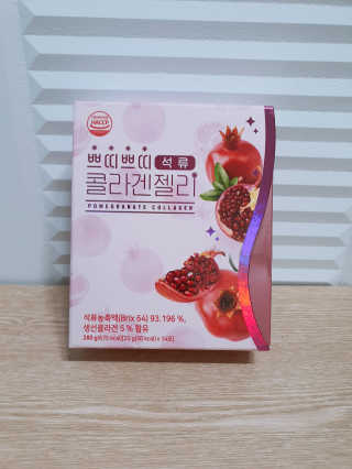 헬스업_쁘띠쁘띠석류콜라겐젤리_20g x 14포 — 5점을 준 리뷰어가 2020년 7월 올린 사용 사진