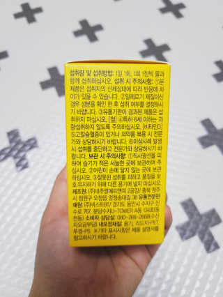 SunheeKim님이 올린 리뷰 사진 4