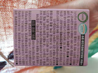 써니데이님이 올린 리뷰 사진 3