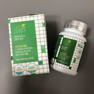 xozonzal님이 올린 리뷰 사진 1