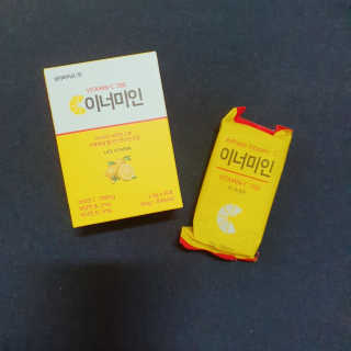 도연님이 올린 리뷰 사진 3