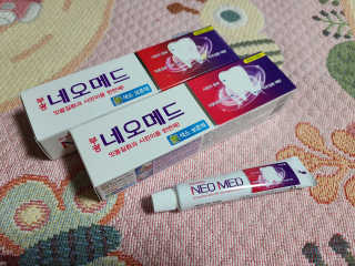 봄날연구소 부광 네오메드치약 2개+ 30g 휴대용 미니치약 — 4점을 준 리뷰어가 2020년 8월 올린 사용 사진