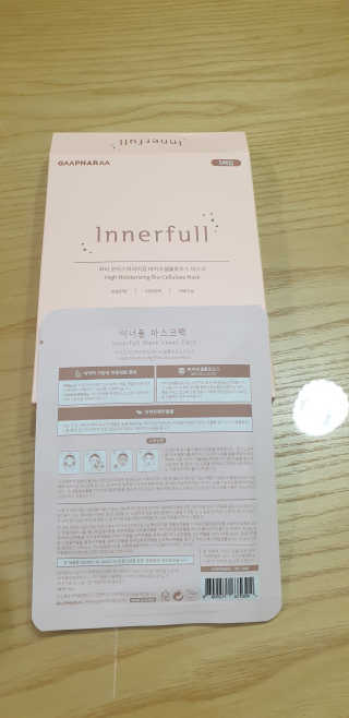 유준맘님이 올린 리뷰 사진 1