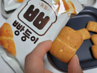 마켓오 빵둥이 15봉지 — 5점을 준 리뷰어가 2020년 11월 올린 사용 사진