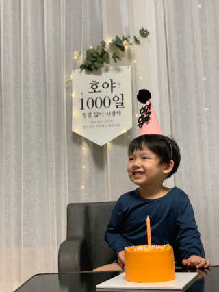 himme87님이 올린 리뷰 사진 3