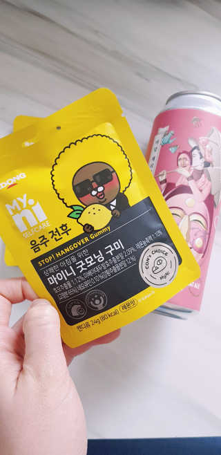 [마이니] 굿모닝 구미 5입 1SET — 5점을 준 리뷰어가 2020년 5월 올린 사용 사진