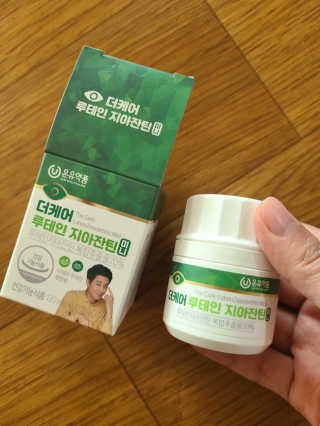 lala님이 올린 리뷰 사진 2