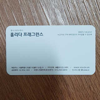 블루님이 올린 리뷰 사진 4