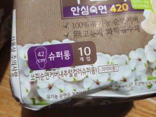 탐탐이님이 올린 리뷰 사진 3
