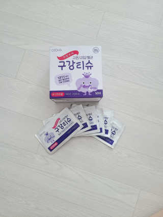 yeon님이 올린 리뷰 사진 2