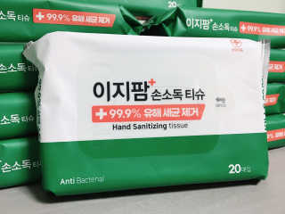 아츄카프님이 올린 리뷰 사진 2