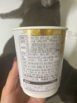 찌니님이 올린 리뷰 사진 3