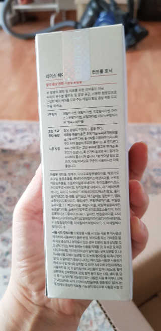리더스코스메틱 리더스 헤어 라피 헤어 로스 컨트롤 토닉 — 5점을 준 리뷰어가 2020년 8월 올린 사용 사진
