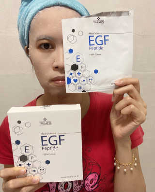 트리티스 [Treatis] Facial Sheet Mask — 5점을 준 리뷰어가 2020년 12월 올린 사용 사진