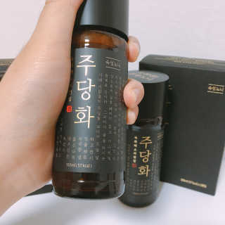 주당화 — 5점을 준 리뷰어가 2020년 8월 올린 사용 사진