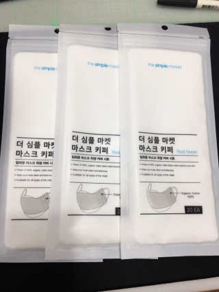miran님이 올린 리뷰 사진 1